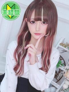 ありさ【お口でご奉仕…
