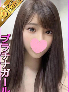 もえり