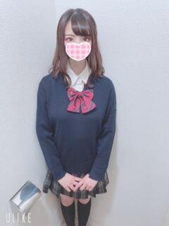 フリーレンちゃん