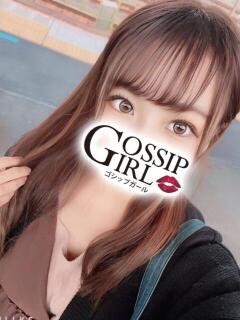 なゆ