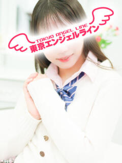 ひかり