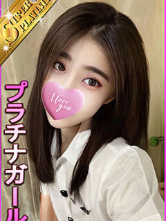 よしか