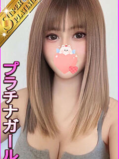 えあ