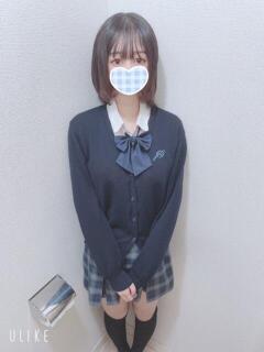 ねむる