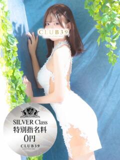 花咲みき