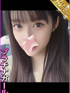 くれか