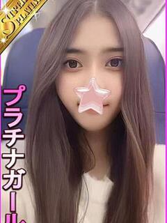 まとい