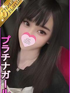りつか
