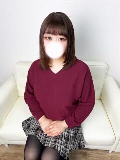 みなみ