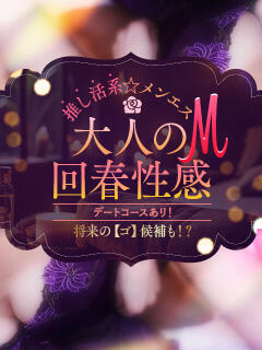 鈴香　ひびき