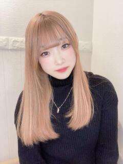 るん