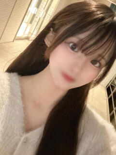 せら