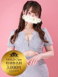 ★朝比奈ももか★