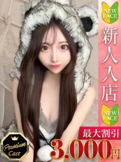 かんな