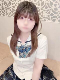あお