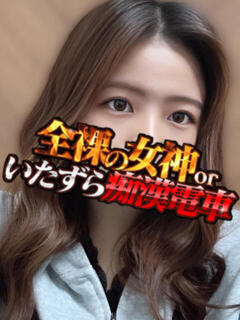 らび