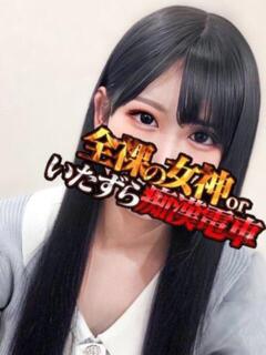 ひあな