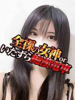 しおは