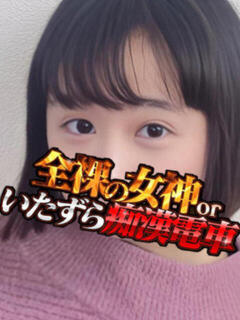ゆらり