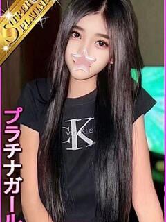 うたの