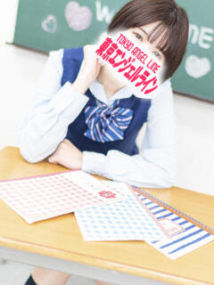 うみ