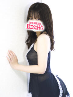 らん
