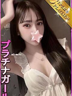 ろりん