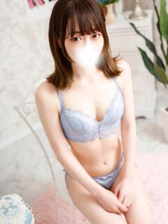あいな