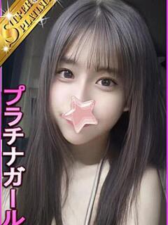 ましゅ