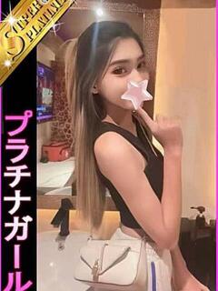 ありは