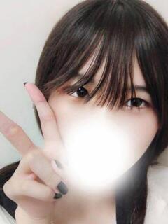 あみく