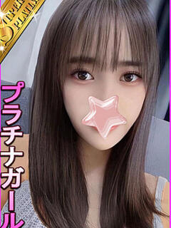 うる