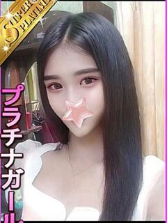 あもね