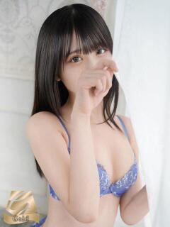 大塚えみる