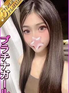 ともり