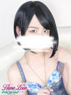 れんか