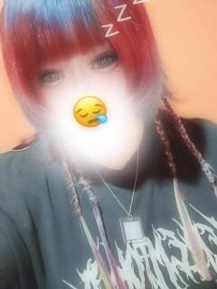 あむ