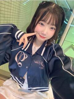 にいな