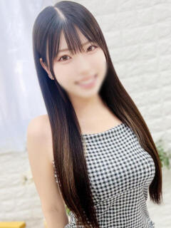 まり