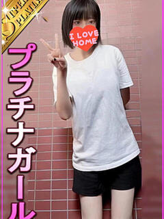 なえな