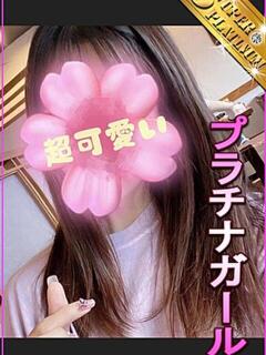 エリス