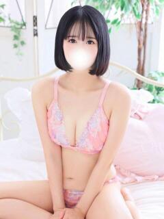 みい