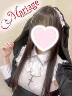 みきな