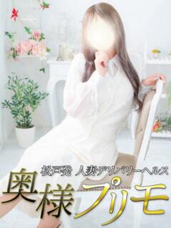 しろ