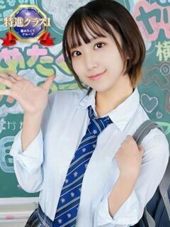 まな