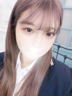 はる