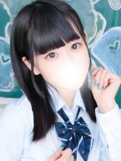 あん