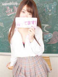 ゆきの
