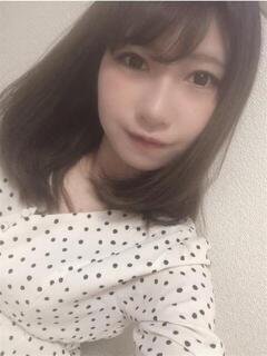 はて
