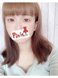 あいこ